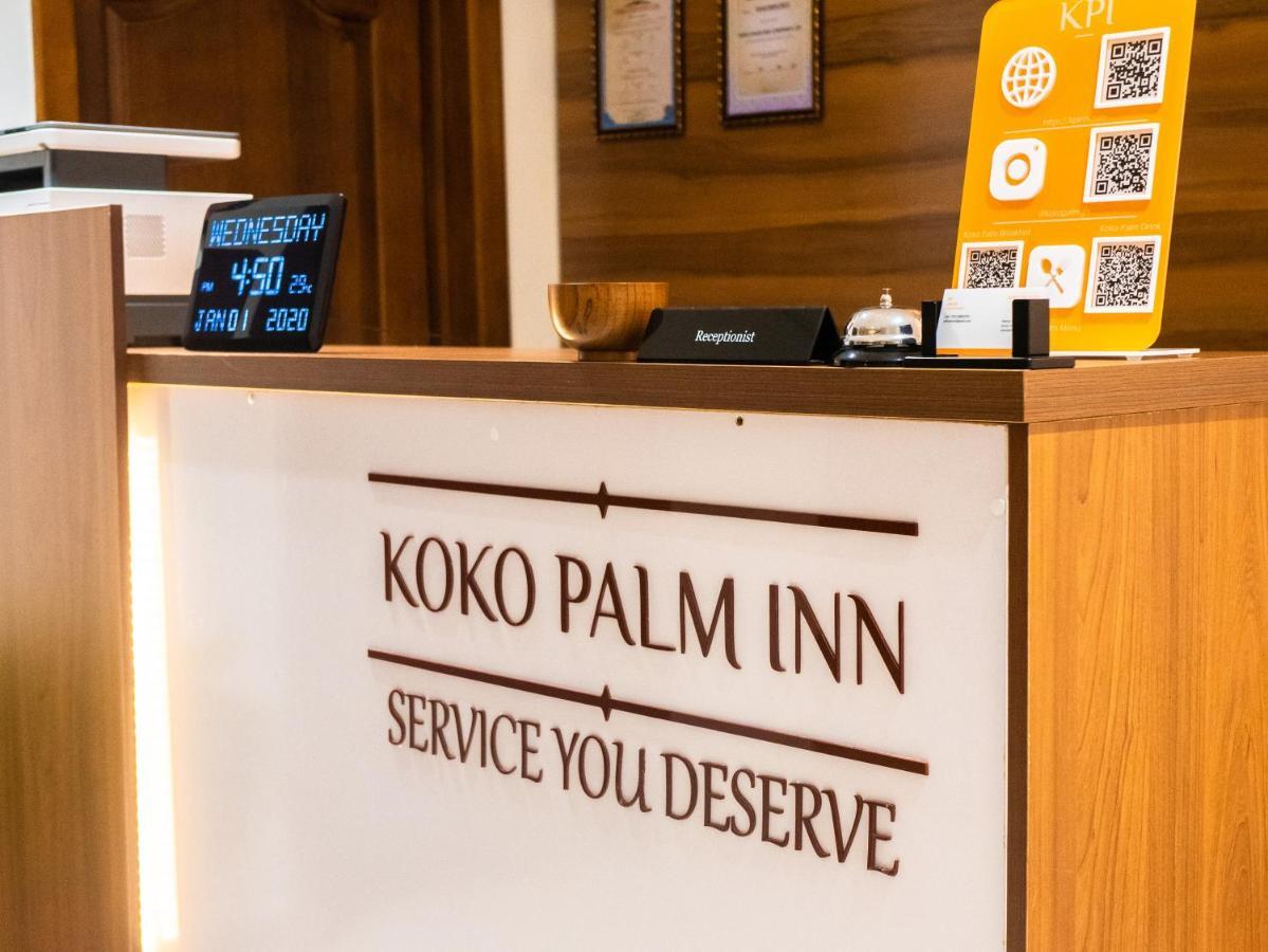 Koko Palm Inn Accra Exterior photo